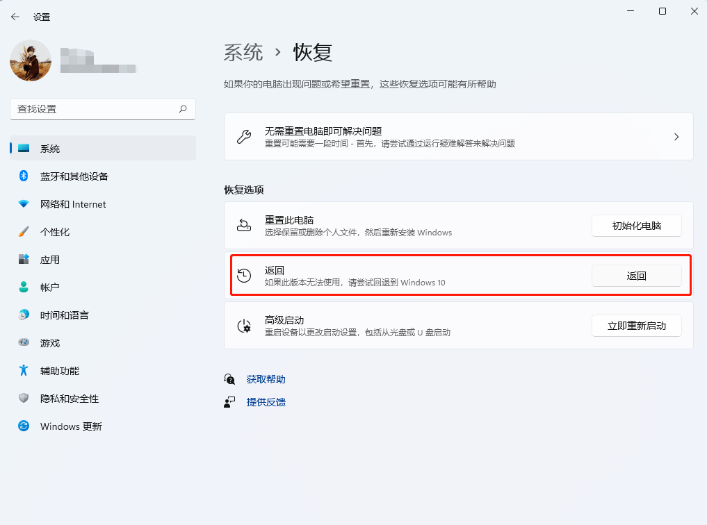 1647316705920621.png image.png