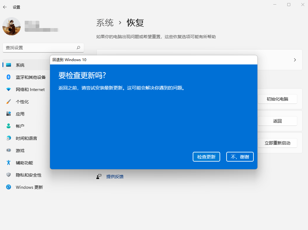 1647316722637128.png image.png