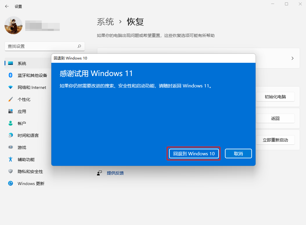 1647316790353807.png image.png