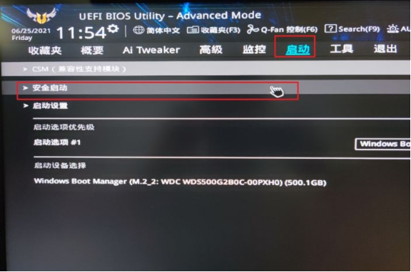 1647399077967698.png image.png