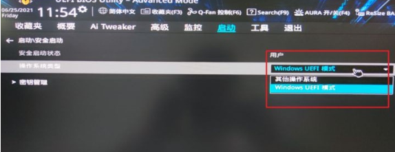 1647399087674609.png image.png