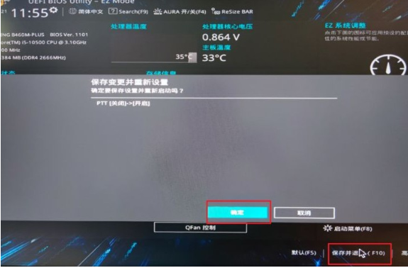 1647399112779692.png image.png