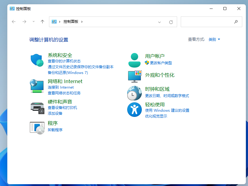 1647573671524772.png image.png