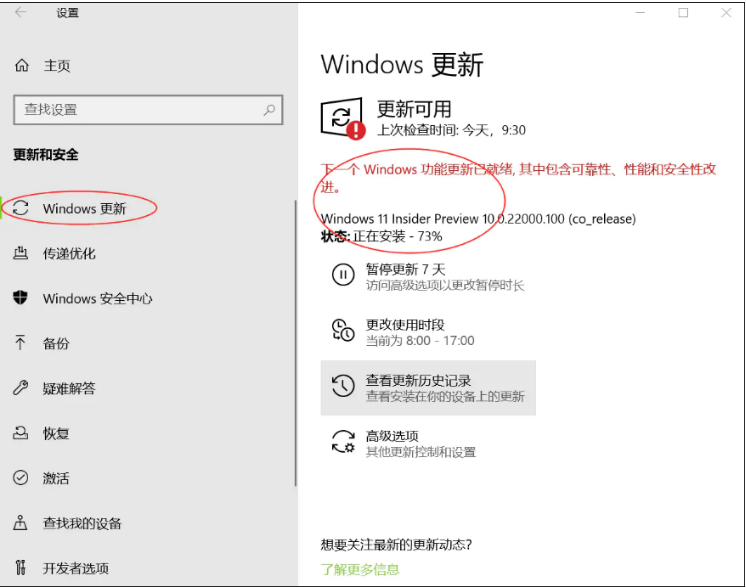 1648603495107329.png image.png