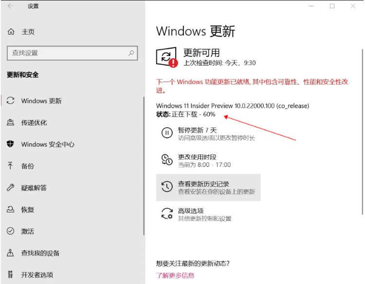 1648603488830513.png image.png