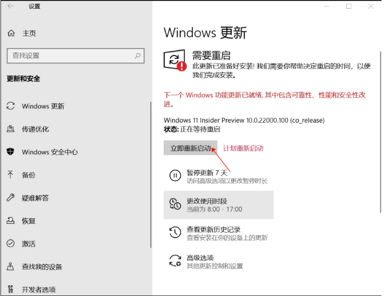 1648603502619055.png image.png