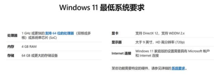 1627868387125003.png image.png