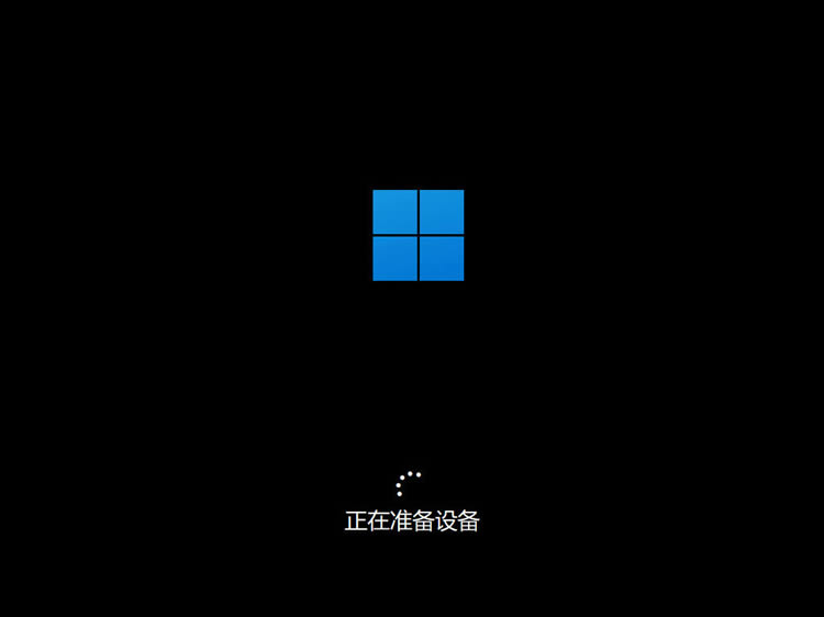 電腦如何重裝系統win11?新手win11重裝系統圖文教程