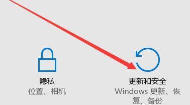 Win11系統恢復出廠設置教程