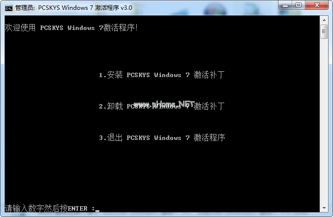 1494318116137469.png 激活Ghost win7旗艦版