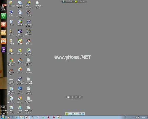 Ghost win7遠程桌面連接