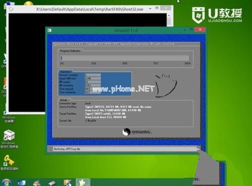 1495877131212620.jpg win7安裝