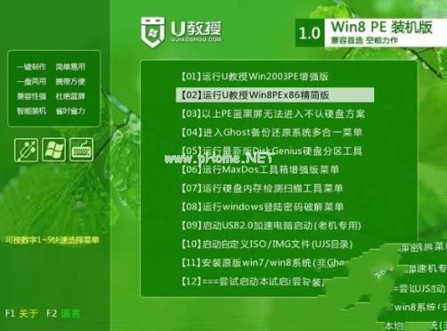 1495877118764072.jpg win7安裝