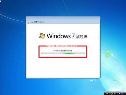 win7安裝