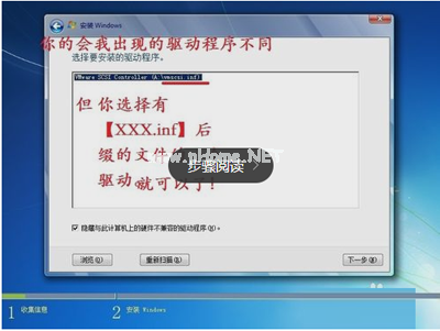 1498184544139810.png xp怎么升級到win7