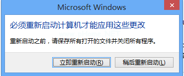win7怎么增加虛擬內存