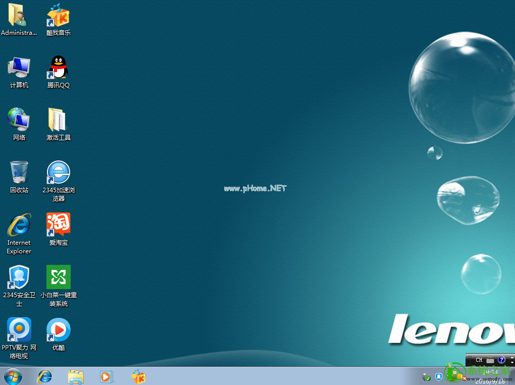 1481505879509367.png 1481505879509367.png