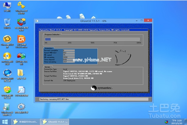 1480908480218472.png 2.png