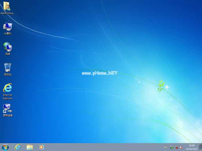 無憂一鍵系統重裝