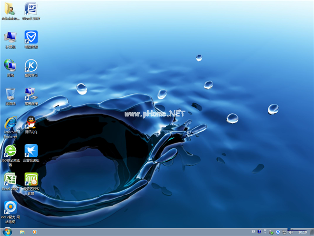 1490922920123354.png windows7旗艦純凈版64位