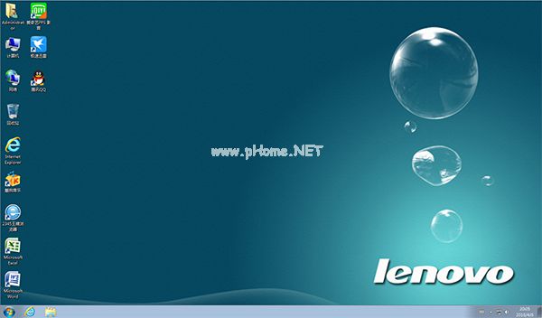 聯想筆記本系統win7