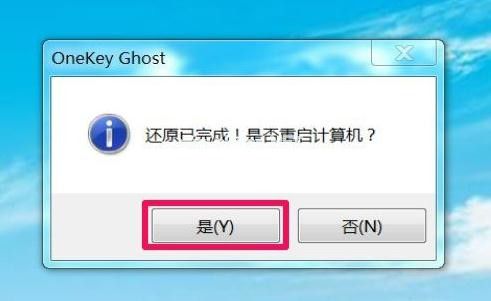  win7升級win10