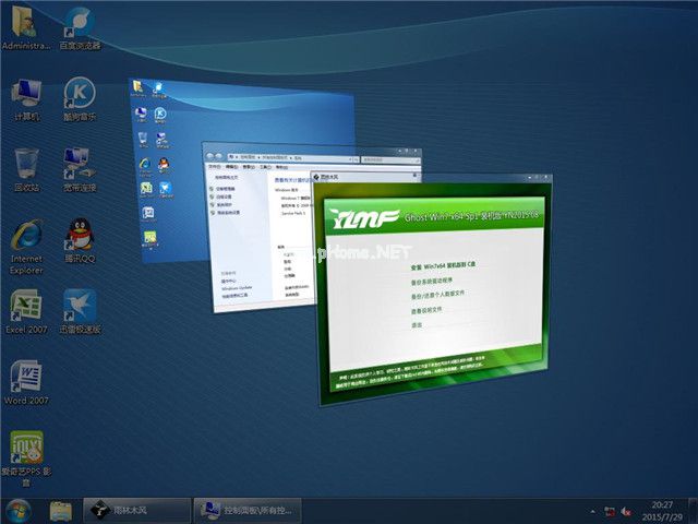 1479716646678180.jpg 5.jpg