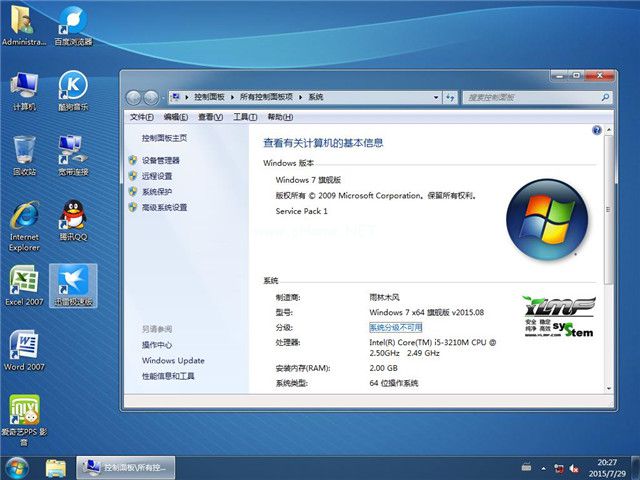 1479716649568148.jpg 4.jpg