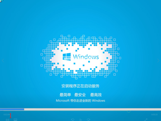 win7系統下載
