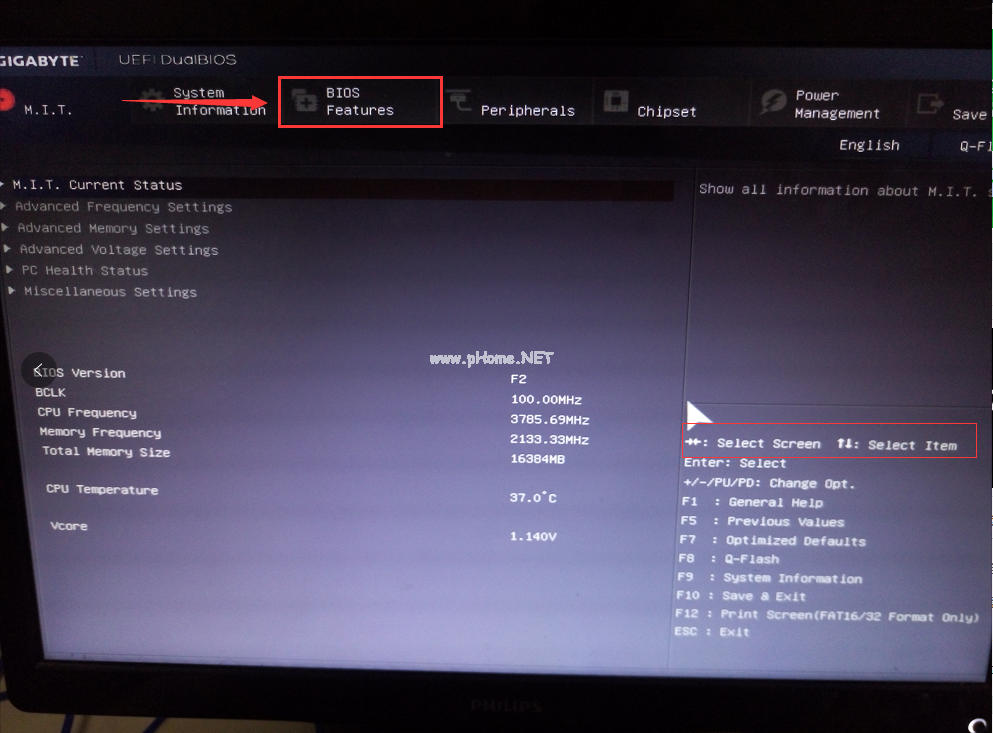 電腦黑屏怎么辦