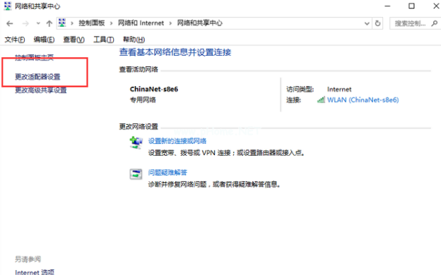 1502787894130588.png 臺式電腦怎么用wifi