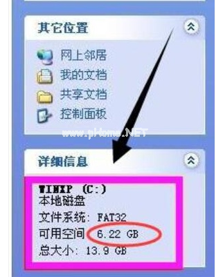 電腦經常死機是什么原因