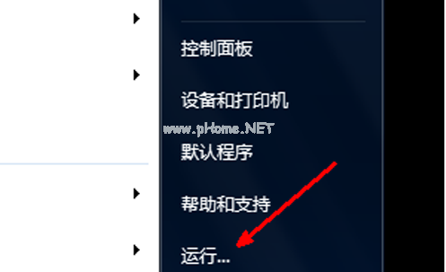 怎么設置電腦自動關機