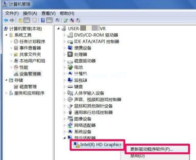電腦分辨率調不過來怎么辦