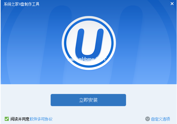 1502950967110849.png 如何做win7U盤啟動制作工具