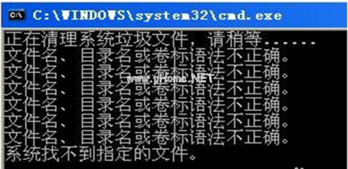 1502953042740663.png 電腦老死機怎么辦