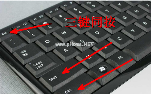 電腦開機后不顯示桌面怎么辦