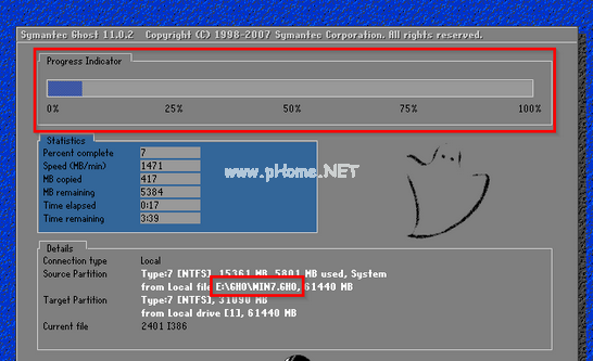 1502975378140799.png 深度win7怎么安裝