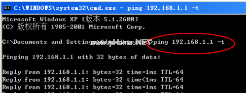 電腦運行命令如何使用