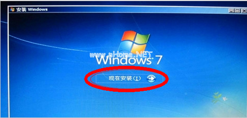 電腦開機后不顯示桌面怎么辦