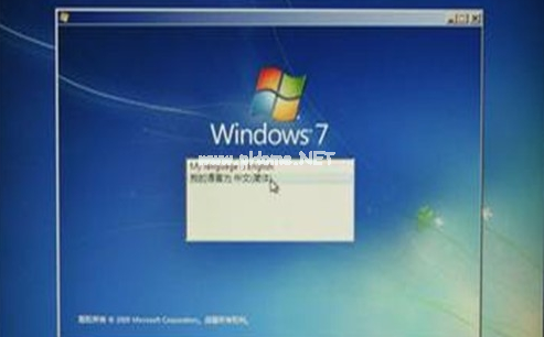 新電腦怎么裝系統