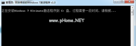 1503655465572537.png win7