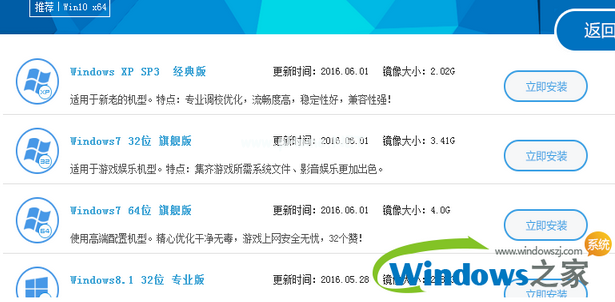 1503651462114021.png 系統還原