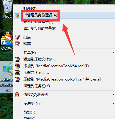 1501233890671683.png win7升win10