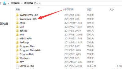 1501233926113358.png win7升win10