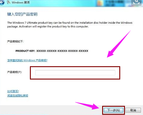 win7 win7
