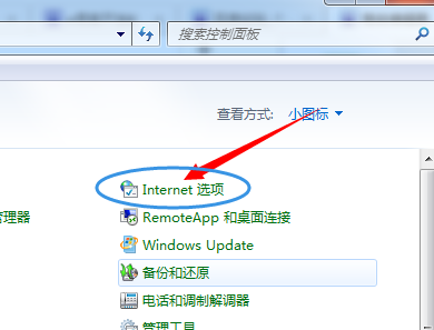 1505542869877848.png 瀏覽器