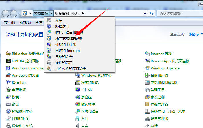 1505542854778961.png 瀏覽器