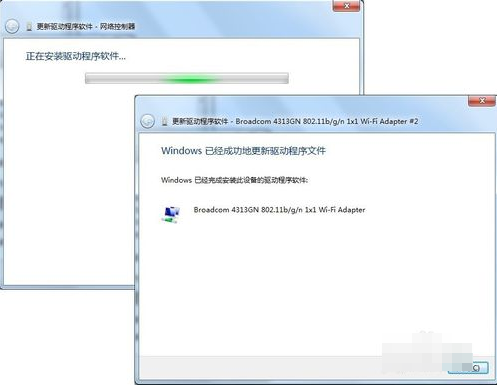 網卡驅動 網卡驅動