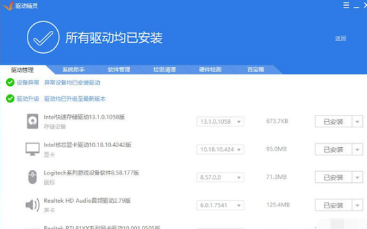 藍屏代碼 藍屏代碼